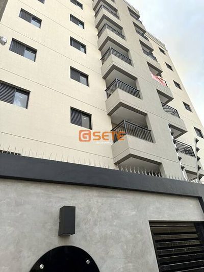 Apartamento, 2 quartos, 60 m² - Foto 1