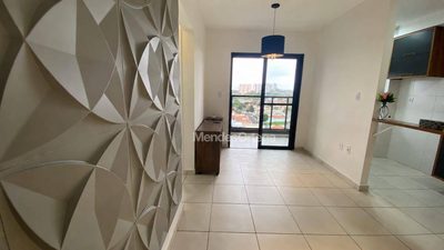Apartamento, 2 quartos, 53 m² - Foto 2
