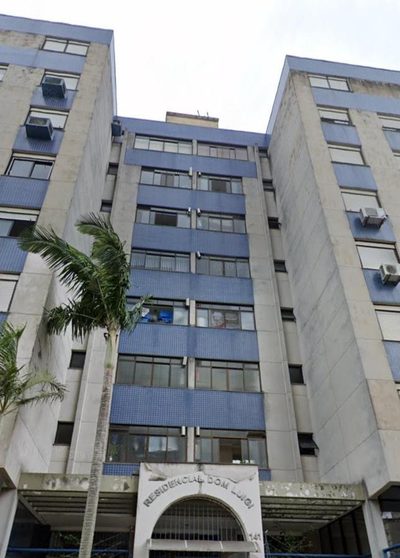 Apartamento, 2 quartos - Foto 1