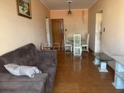 Apartamento, 2 quartos, 70 m² - Foto 2