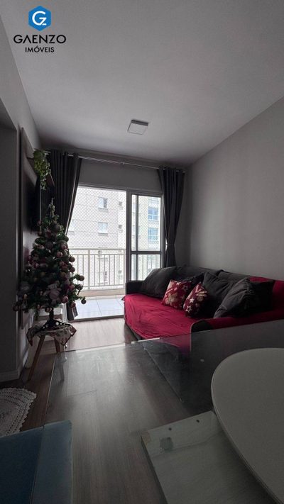 Apartamento, 2 quartos, 47 m² - Foto 1