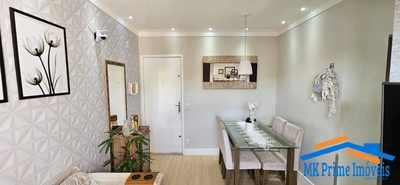 Apartamento, 2 quartos, 45 m² - Foto 1
