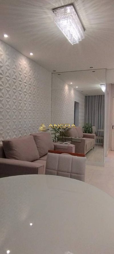 Apartamento, 2 quartos, 54 m² - Foto 1