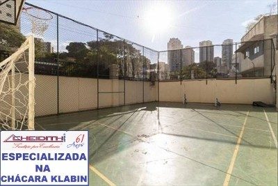 Apartamento, 3 quartos, 250 m² - Foto 5