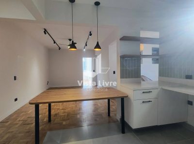 Apartamento, 2 quartos, 86 m² - Foto 1