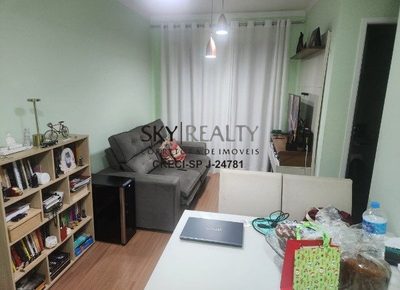 Apartamento, 2 quartos, 48 m² - Foto 2