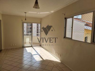 Apartamento, 2 quartos, 78 m² - Foto 4