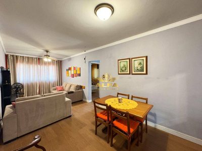 Apartamento, 2 quartos, 81 m² - Foto 1