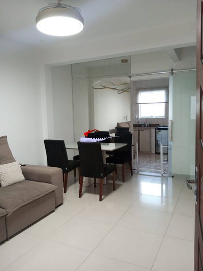 Apartamento, 2 quartos, 70 m² - Foto 1