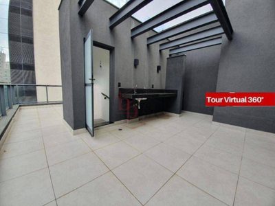 Apartamento, 2 quartos, 153 m² - Foto 2