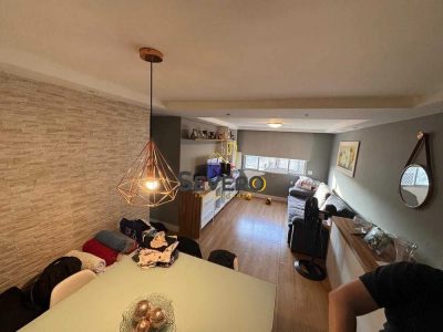 Apartamento, 2 quartos, 66 m² - Foto 4