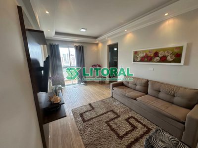 Apartamento, 2 quartos, 73 m² - Foto 1