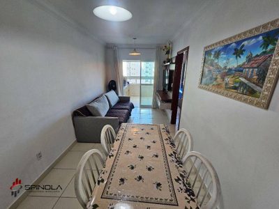 Apartamento, 1 quarto, 58 m² - Foto 2