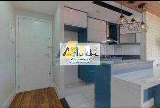 Apartamento, 2 quartos, 47 m² - Foto 1