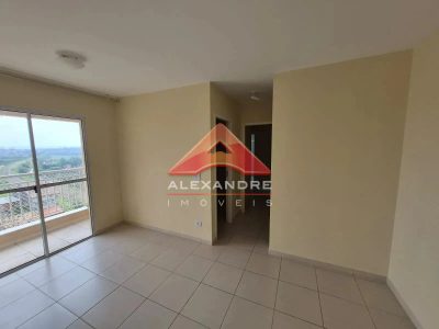 Apartamento, 2 quartos, 54 m² - Foto 4