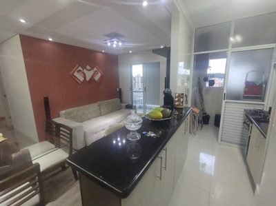 Apartamento, 2 quartos, 69 m² - Foto 1