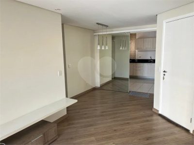 Apartamento, 2 quartos, 78 m² - Foto 2