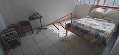 Apartamento, 2 quartos, 95 m² - Foto 1