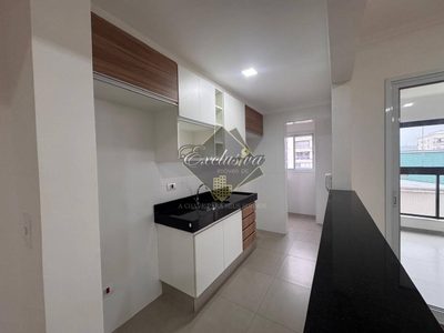 Apartamento, 2 quartos, 71 m² - Foto 3