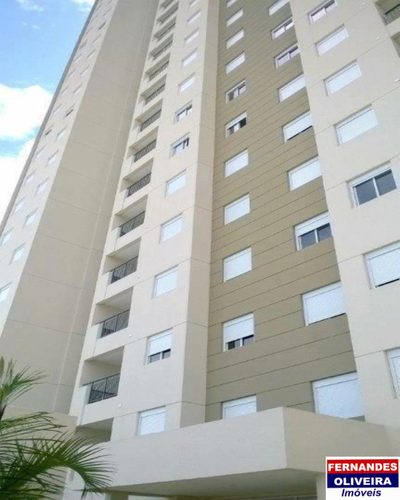 Apartamento, 2 quartos, 66 m² - Foto 1
