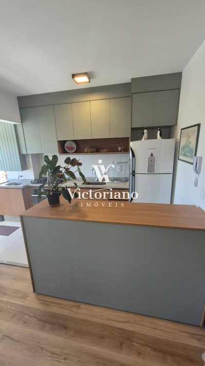 Apartamento, 2 quartos, 68 m² - Foto 1