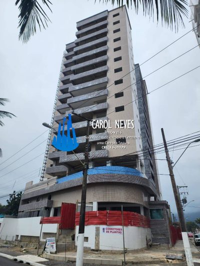 Apartamento, 2 quartos, 83 m² - Foto 1