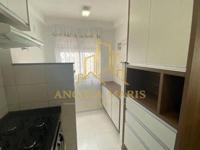 Apartamento, 2 quartos, 65 m² - Foto 1