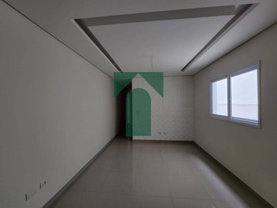 Apartamento, 2 quartos, 90 m² - Foto 2