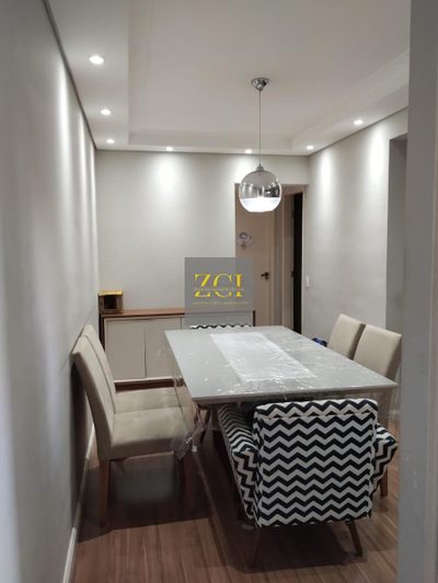 Apartamento, 2 quartos, 63 m² - Foto 1