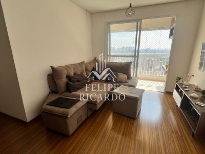 Apartamento, 3 quartos, 85 m² - Foto 3