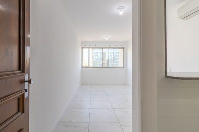 Apartamento, 2 quartos, 86 m² - Foto 1