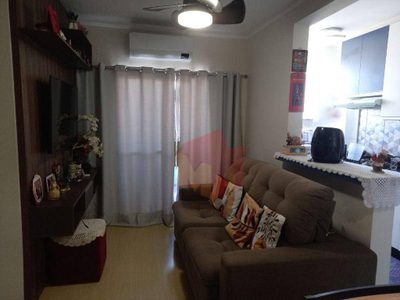 Apartamento, 2 quartos, 62 m² - Foto 1