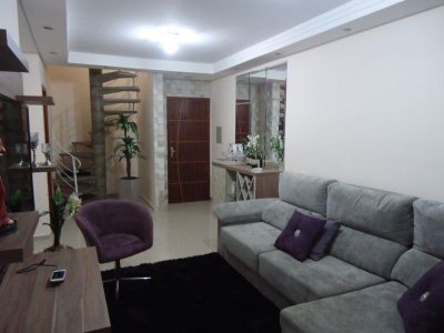 Apartamento, 3 quartos, 149 m² - Foto 1