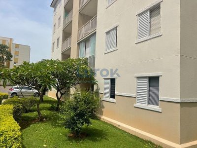 Apartamento, 3 quartos, 69 m² - Foto 1