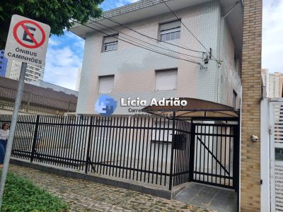 Apartamento, 2 quartos - Foto 2