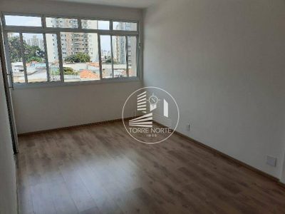 Apartamento, 3 quartos, 69 m² - Foto 1