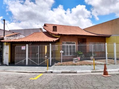 Casa, 2 quartos, 150 m² - Foto 2