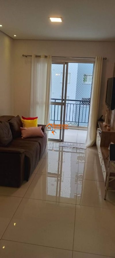 Apartamento, 2 quartos, 60 m² - Foto 3