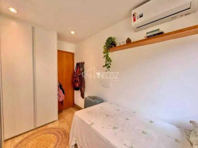 Apartamento, 2 quartos, 78 m² - Foto 2
