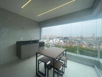 Apartamento, 2 quartos, 81 m² - Foto 5