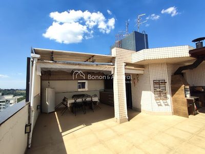 Apartamento, 2 quartos, 107 m² - Foto 1