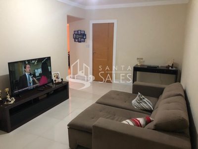 Apartamento, 2 quartos, 127 m² - Foto 1