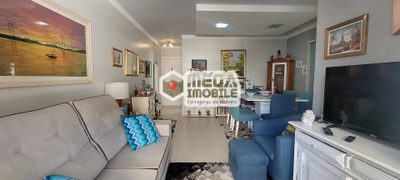 Apartamento, 2 quartos, 82 m² - Foto 1