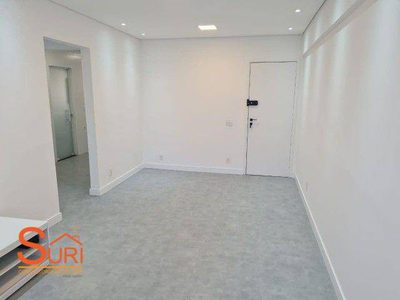 Apartamento, 2 quartos, 84 m² - Foto 2