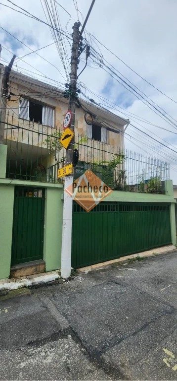 Casa, 4 quartos, 150 m² - Foto 2