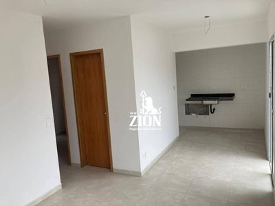 Apartamento, 2 quartos, 46 m² - Foto 2