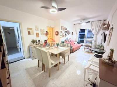 Apartamento, 2 quartos, 78 m² - Foto 1