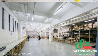 Depósito-Galpão, 6368 m² - Foto 3
