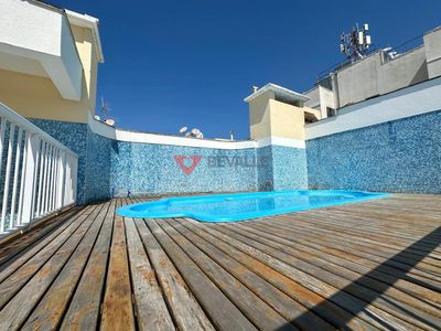 Apartamento, 2 quartos, 70 m² - Foto 1