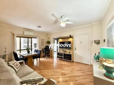 Apartamento, 2 quartos, 84 m² - Foto 5